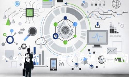 TPTP官网安装入口指南 - 安装步骤、常见问题及解决方案