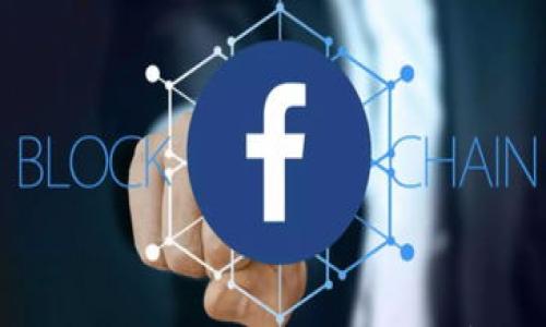 

人民币区块链如何赚取利益：深度解析与实战攻略