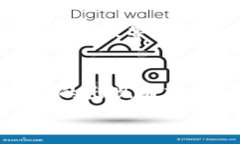 比特币：深入解析其核心