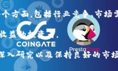 人生巅峰  bianjie/bianjie  比