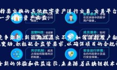 jiaotubaby币区块链游戏：开