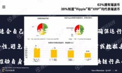 ＂＂丰泽区区块链最新动