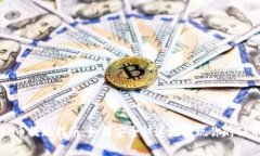 TP币提现指南：如何安全快