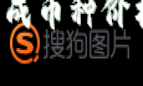 区块链市场大降温：九成币种价格暴跌，未来走向如何？