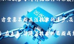 biao ti区块链发币的作用与