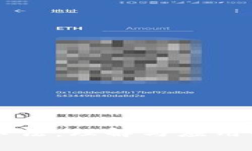 区块链币卡法：理解与应用的全面指南