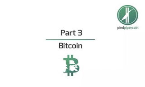 如何将TP钱包中的JST提到币安交易所：详细步骤与常见问题解答