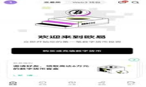 TP钱包电脑版如何解决币安链无法显示的问题