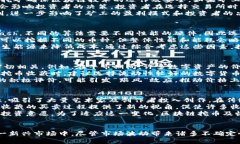 好的，以下是为您准备的