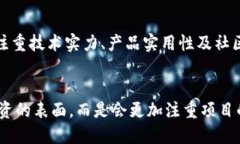 思考一个的，放进