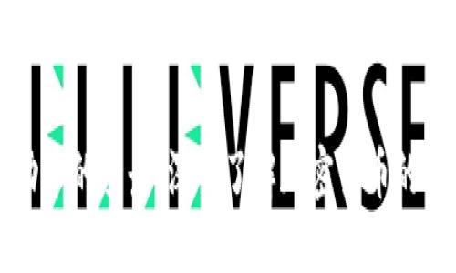 区块链活动币的全景：深入了解加密货币的设计与文化