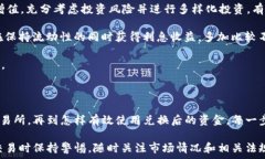  легенда    在这篇文章