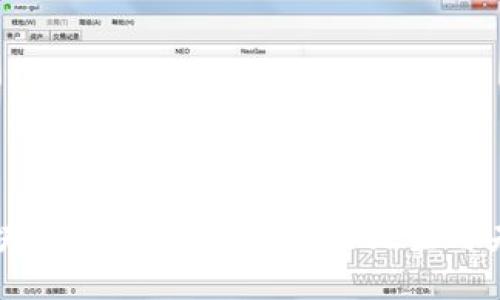 区块链进化论：比特币的诞生与未来