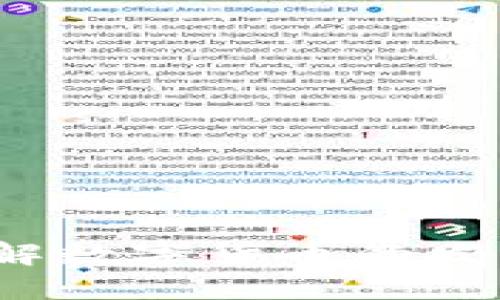 区块链币总数：理解数字货币的发行机制和市场动态